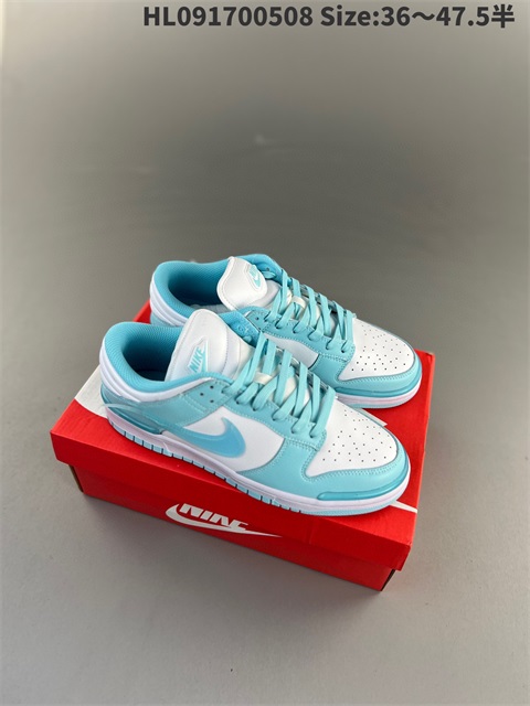 men low dunk sb shoes US7-US13 HH shoes 2023-10-30-125